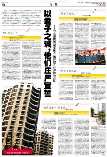 1599203726941286.jpg 1111-11.jpg