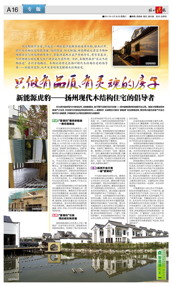 1599203763704574.jpg 555(37).jpg