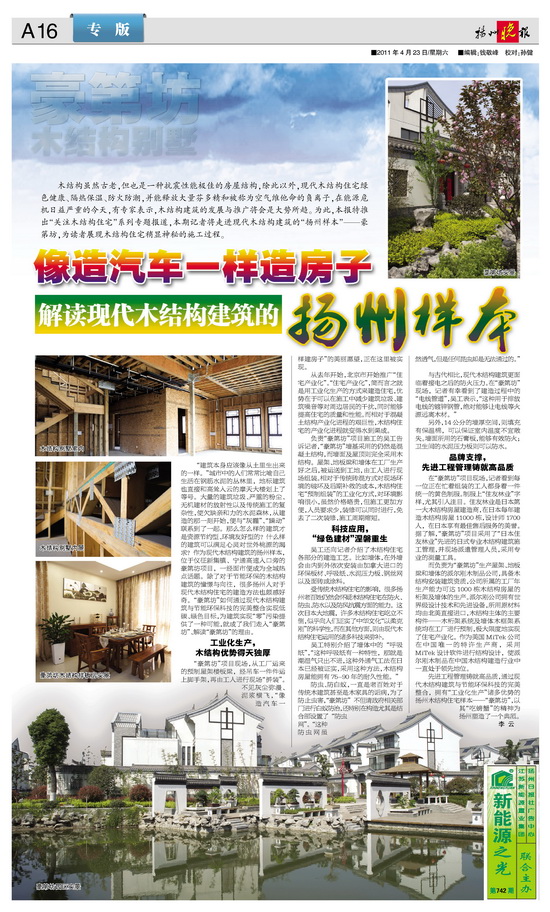 1599203790758329.jpg 444(56).jpg